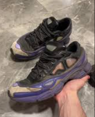 РАФЫ ГРИБОК (LIMITED EDITION)